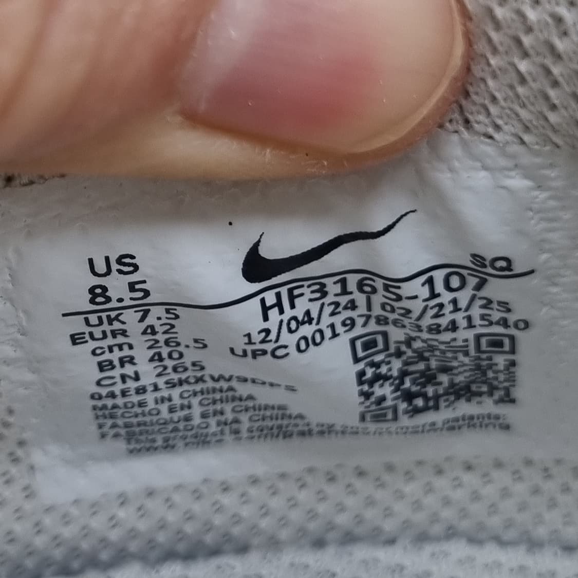 나이키 필드 제너럴 남성스니커즈 265 상품이미지6