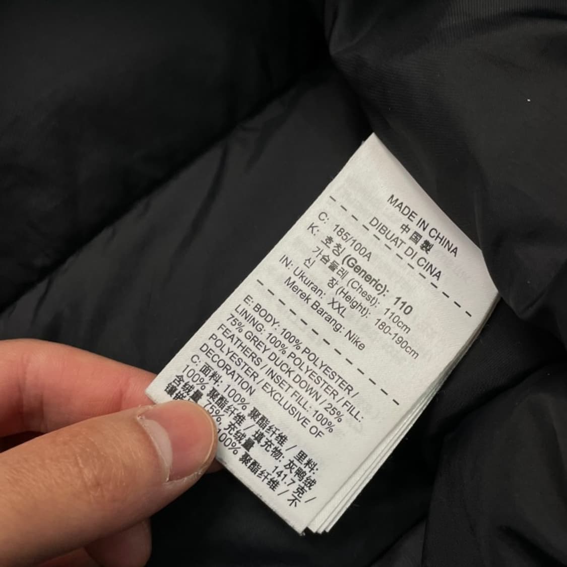 105 나이키 덕다운 경량패딩  상품이미지4