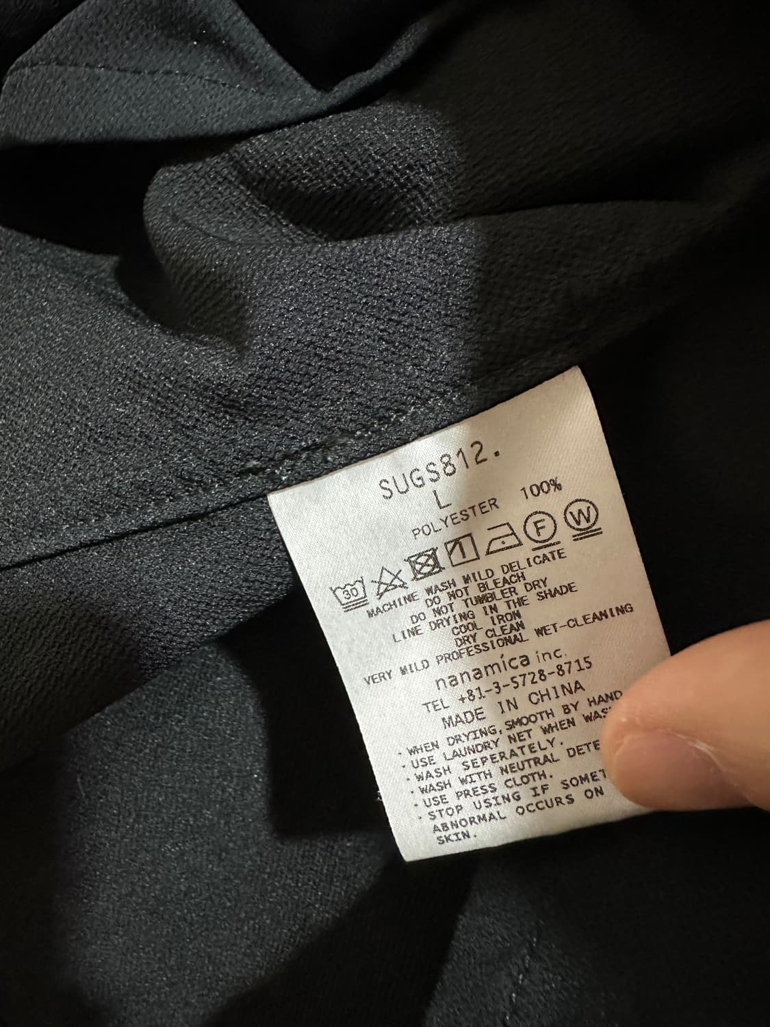 [L] 나나미카 알파드라이 셔츠 자켓 상품이미지8