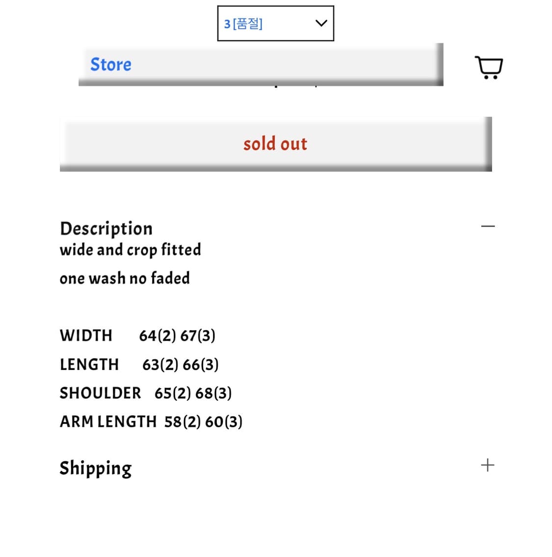 뤡코즈 후드 3 상품이미지2