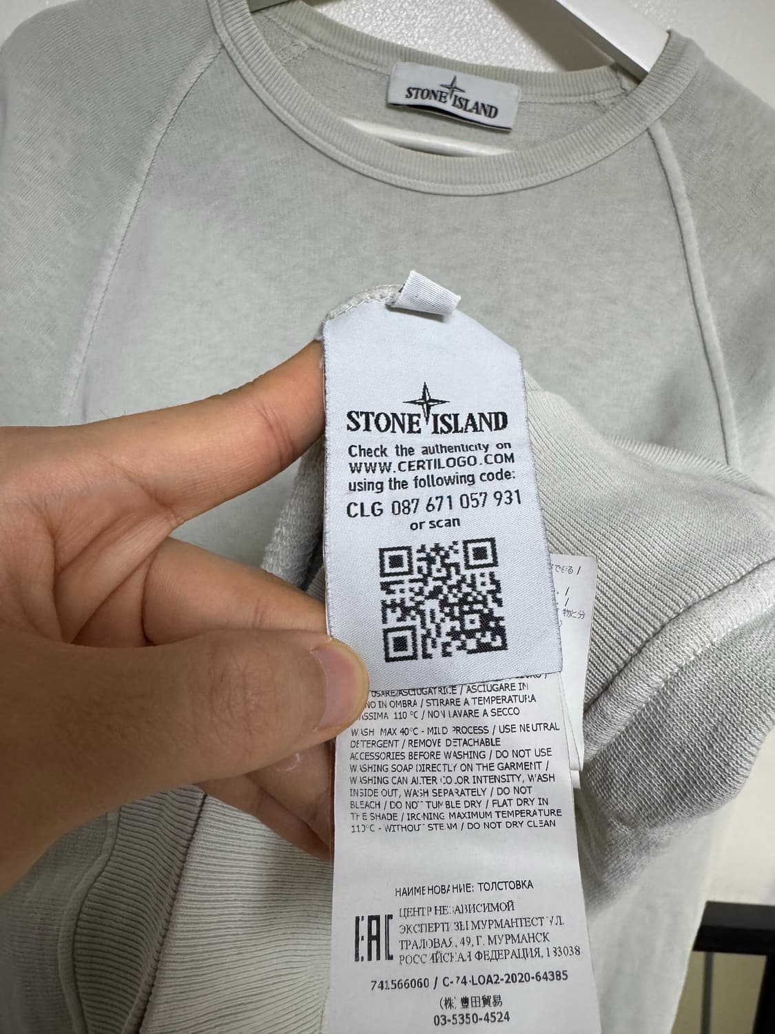 스톤아일랜드 맨투맨 상품이미지6