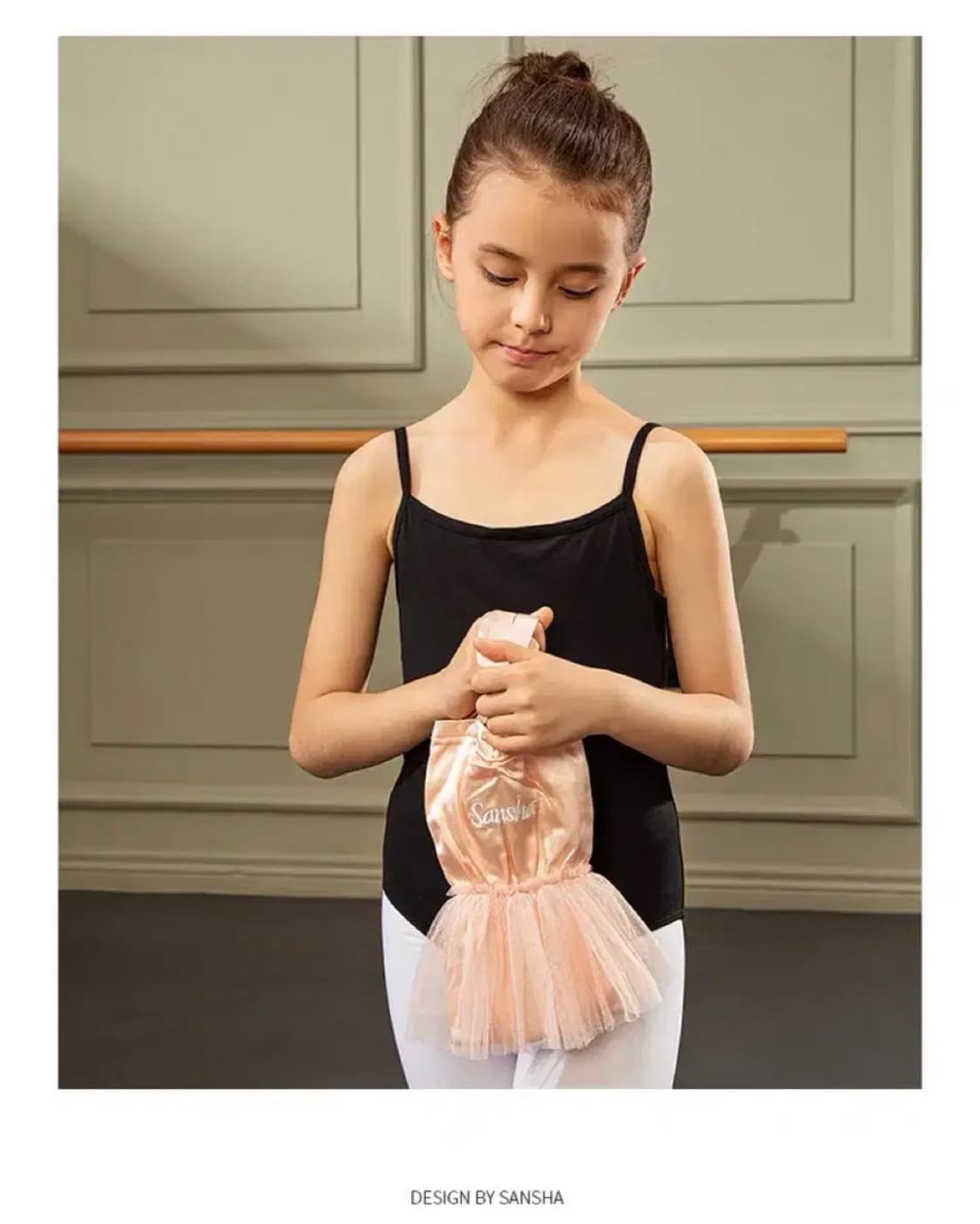 Sansha산샤 발레스커트 토슈즈파우치 가방 상품이미지2