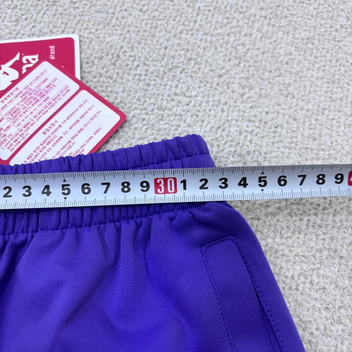 S 새상품 카파 로고 테이프 사이드라인 트랙 팬츠 0528Y 상품이미지4