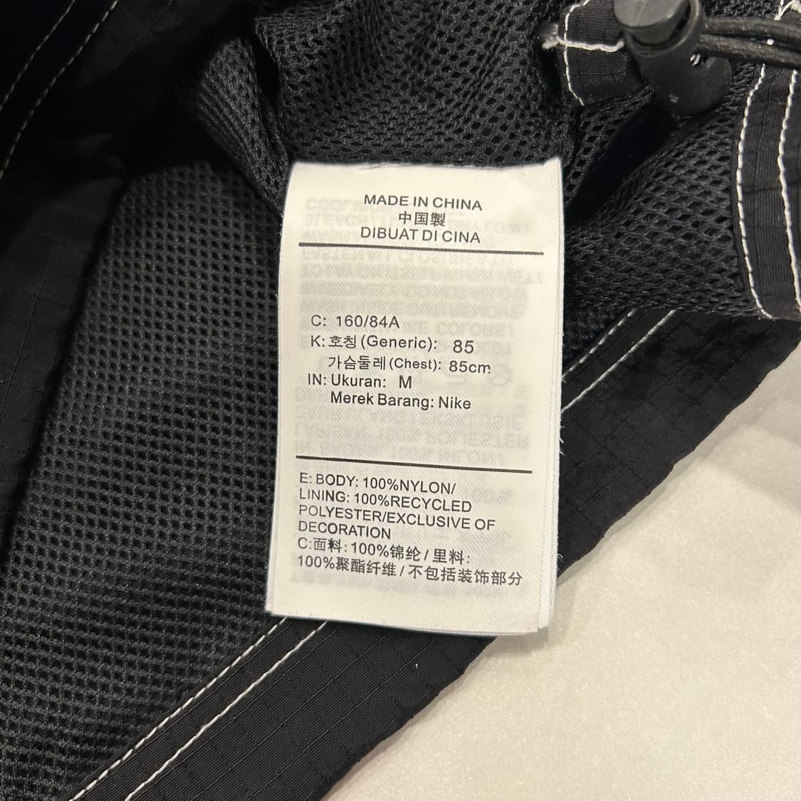 [M] 나이키 NSW 빅 스우시 우븐 자켓 블랙 A702 상품이미지6