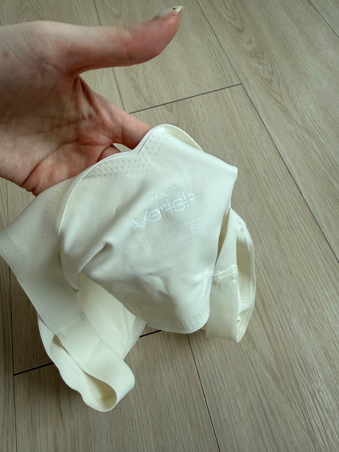 Verish 쿨핏 브라 불륨 노후크 상품이미지5