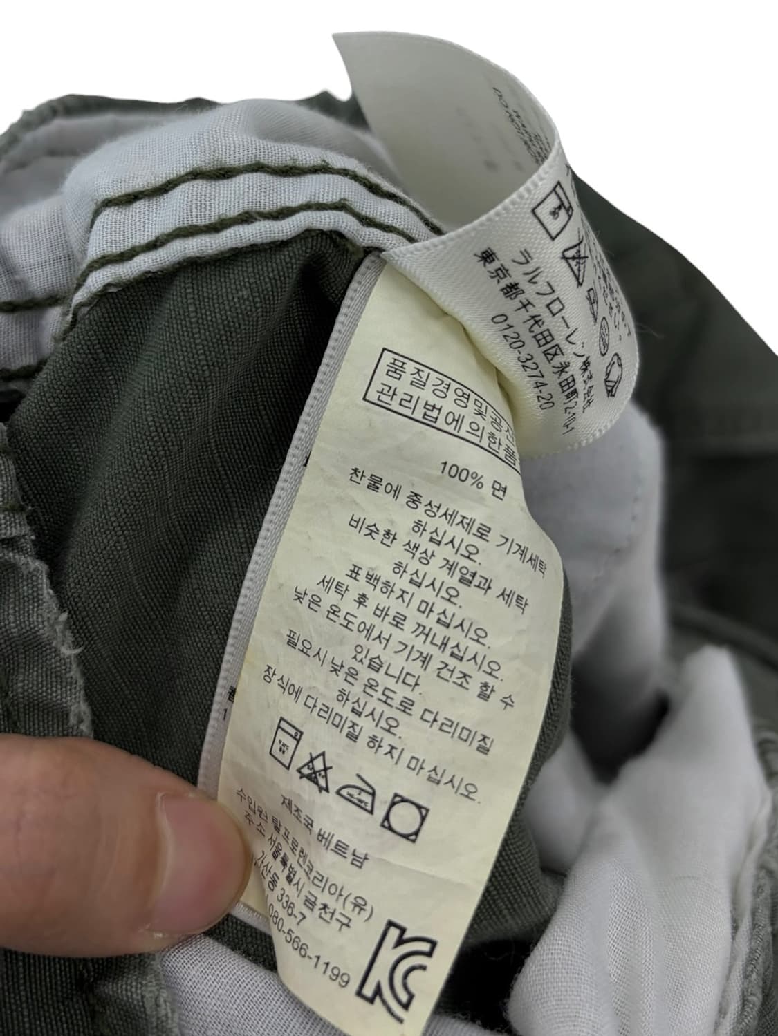 00s 폴로 데님앤서플라이 밀리터리 카고팬츠 (30)  상품이미지7