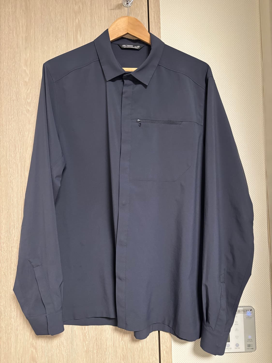 아크테릭스 스카이라인 라지 팝니다 상품이미지1