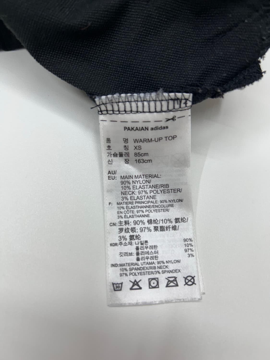 아디다스 롱슬리브 상품이미지4