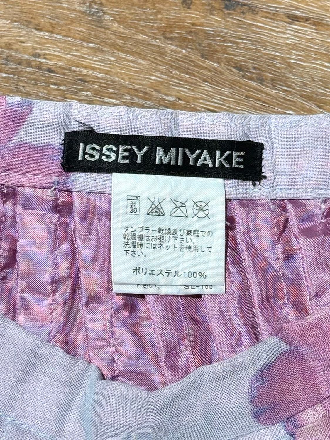 이세이 미야케 페테 라벤더 플로럴 플리츠 롱 스커트 상품이미지7