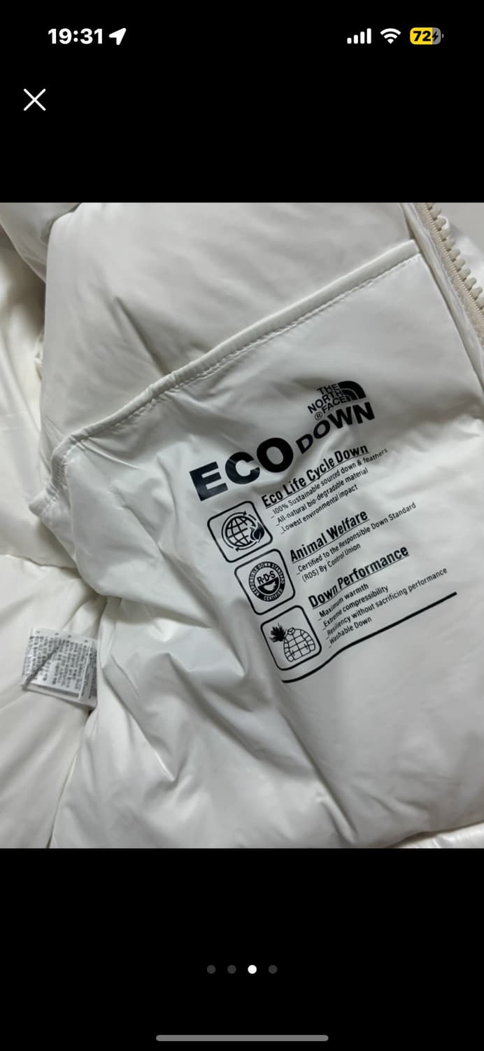 노스페이스 눕시 아이보리 90 상품이미지3