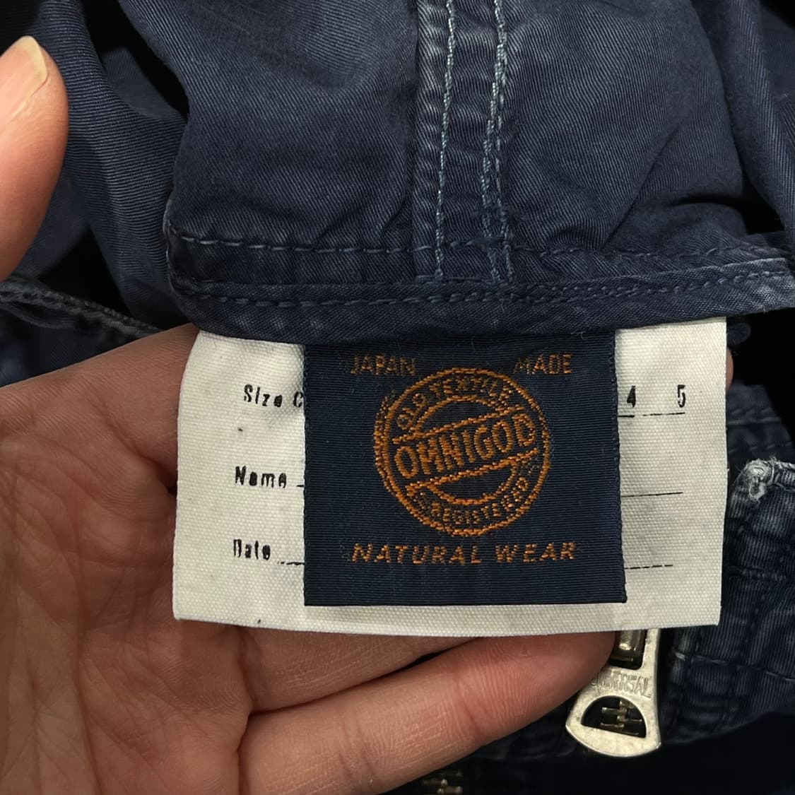 옴니갓 워크 후드자켓 s10795 상품이미지5