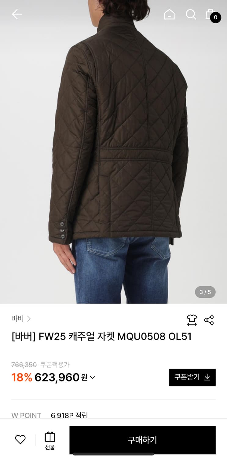 바버 FW25 캐주얼 자켓 M (국내 정100)  상품이미지9