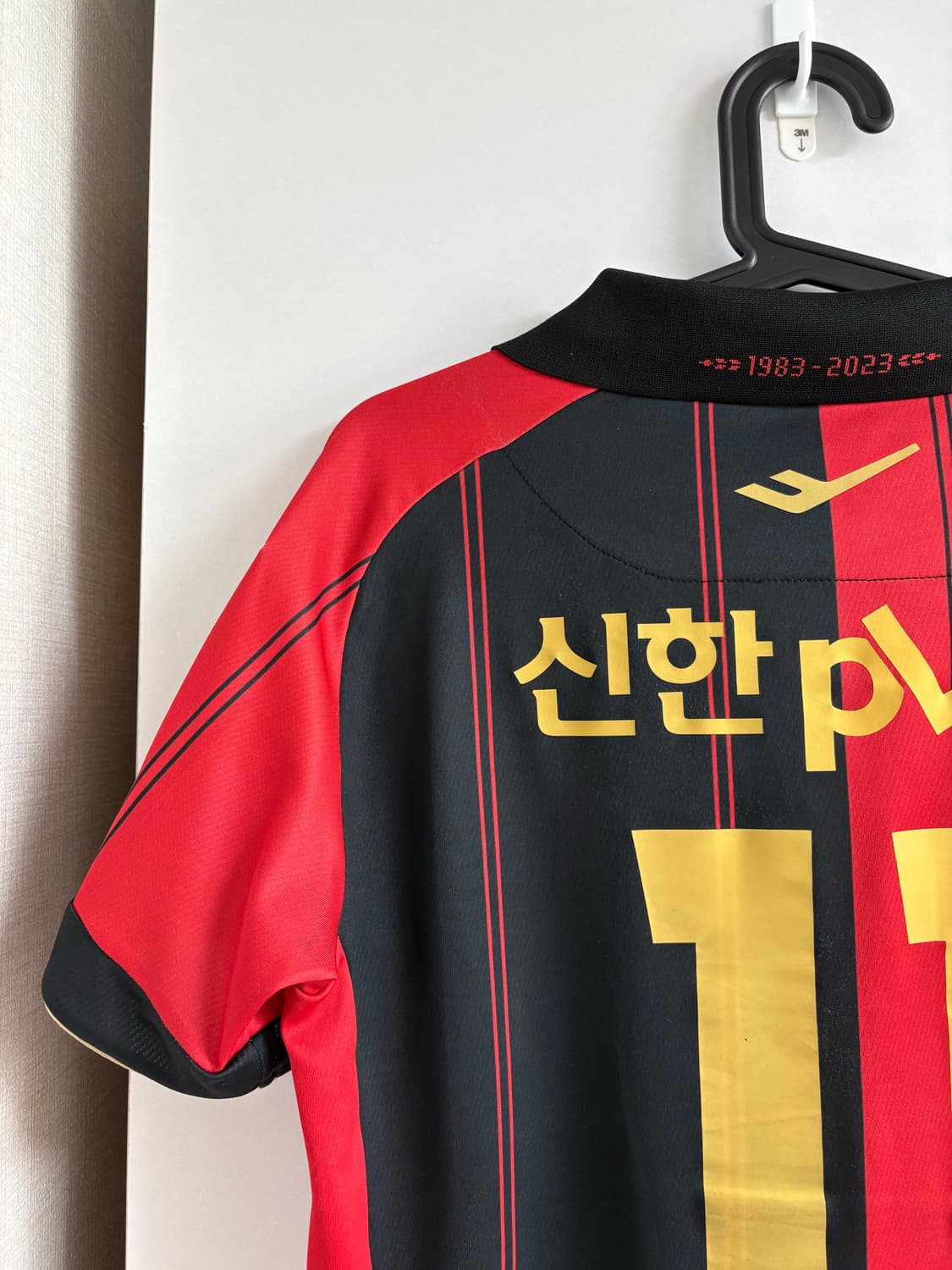 23시즌/40주년 FC서울 홈 유니폼(올패치 / 11.강성진) 상품이미지7