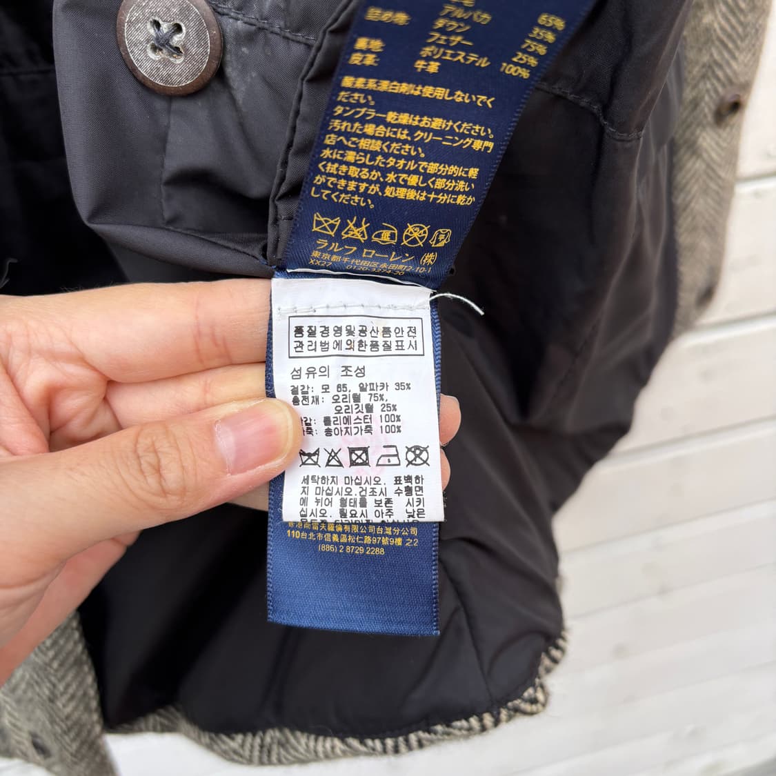 Polo 폴로 헤링본 덕다운 패딩 조끼 상품이미지7