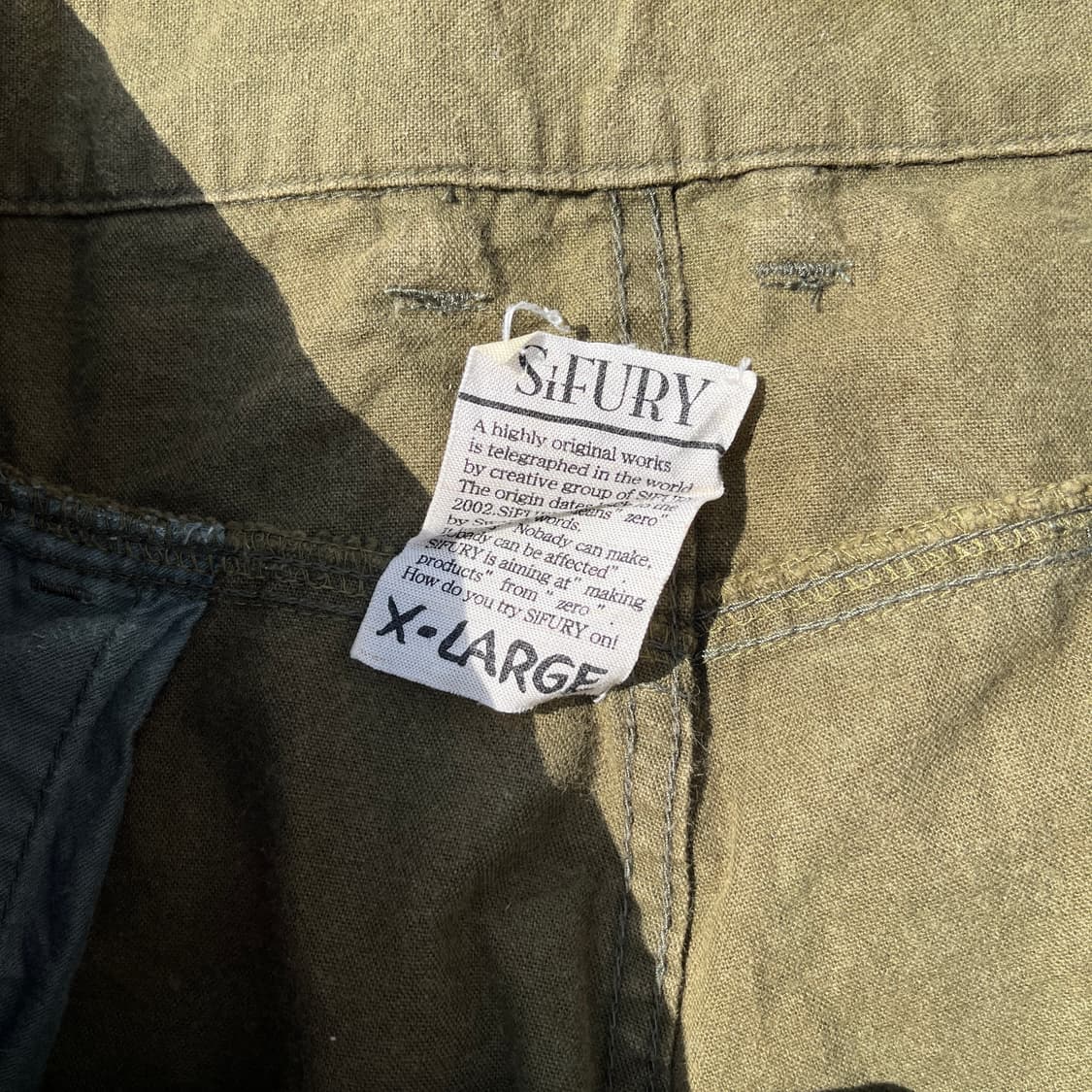 시퓨리(SiFURY) 세미 와이드 팬츠 (실측확인) 상품이미지4