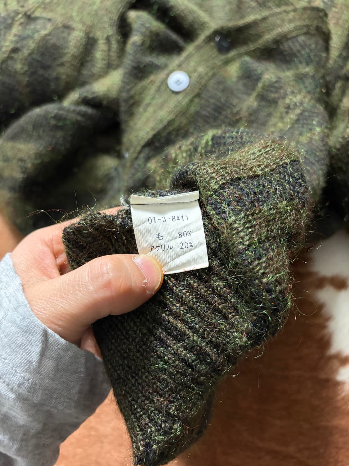 모헤어 울 가디건 카키 상품이미지5