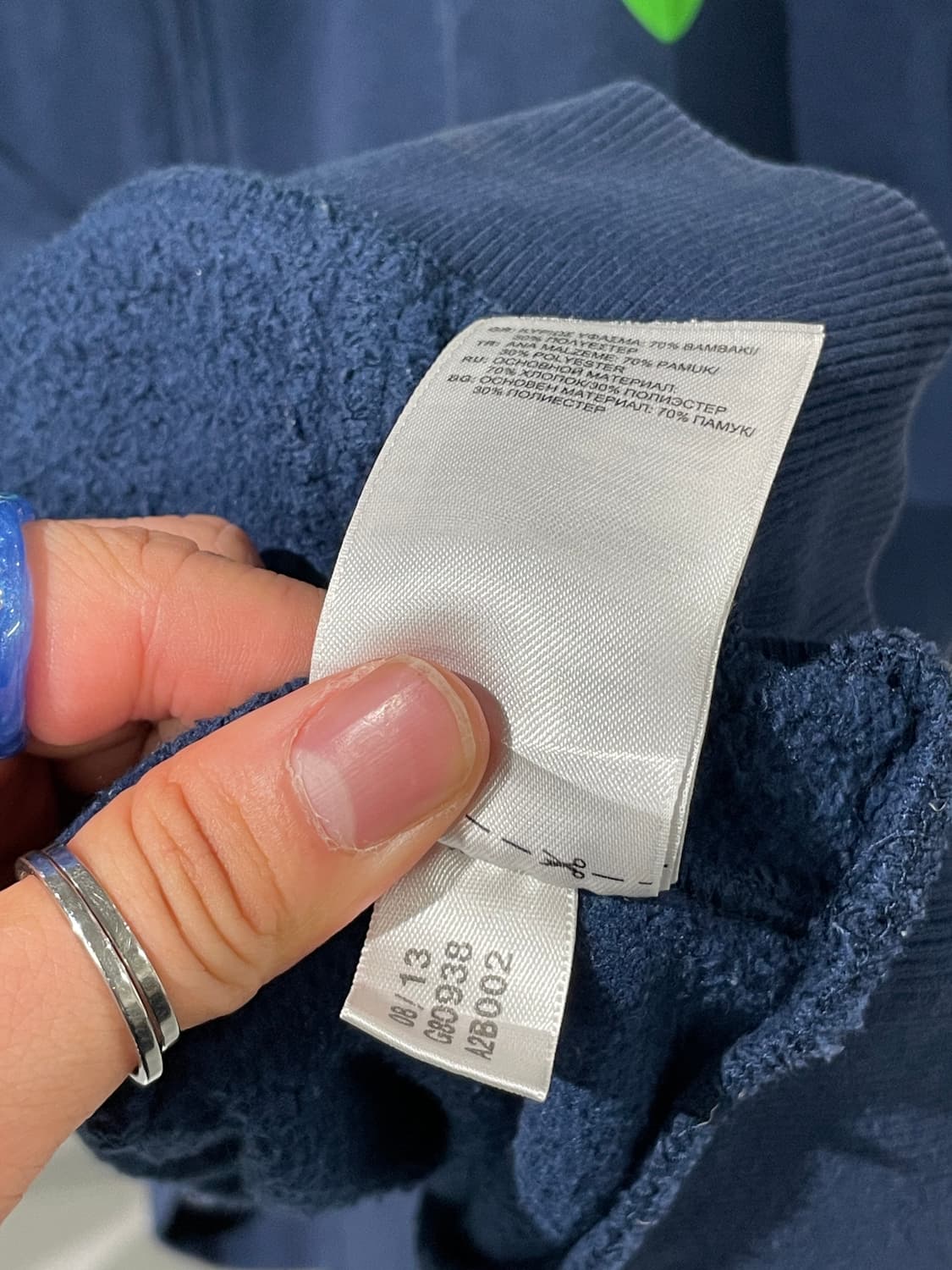 00s 아디다스 올드스쿨 후드집업 상품이미지6