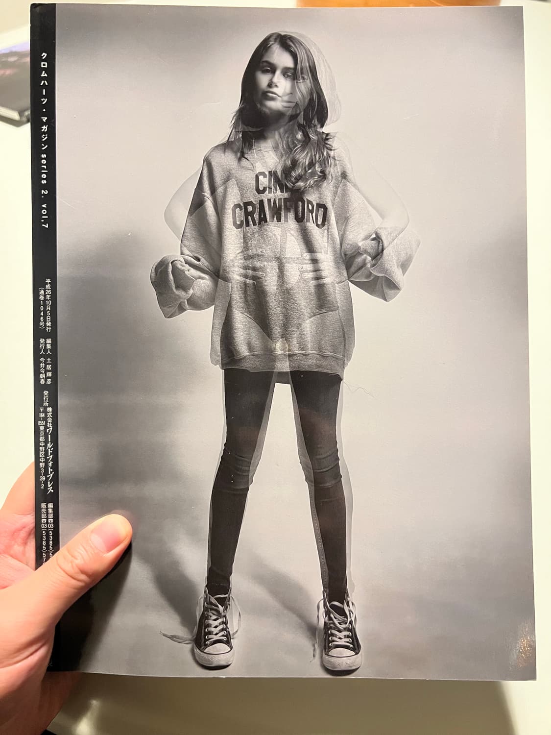 크롬하츠  series 2 vol 7 잡지 상품이미지3