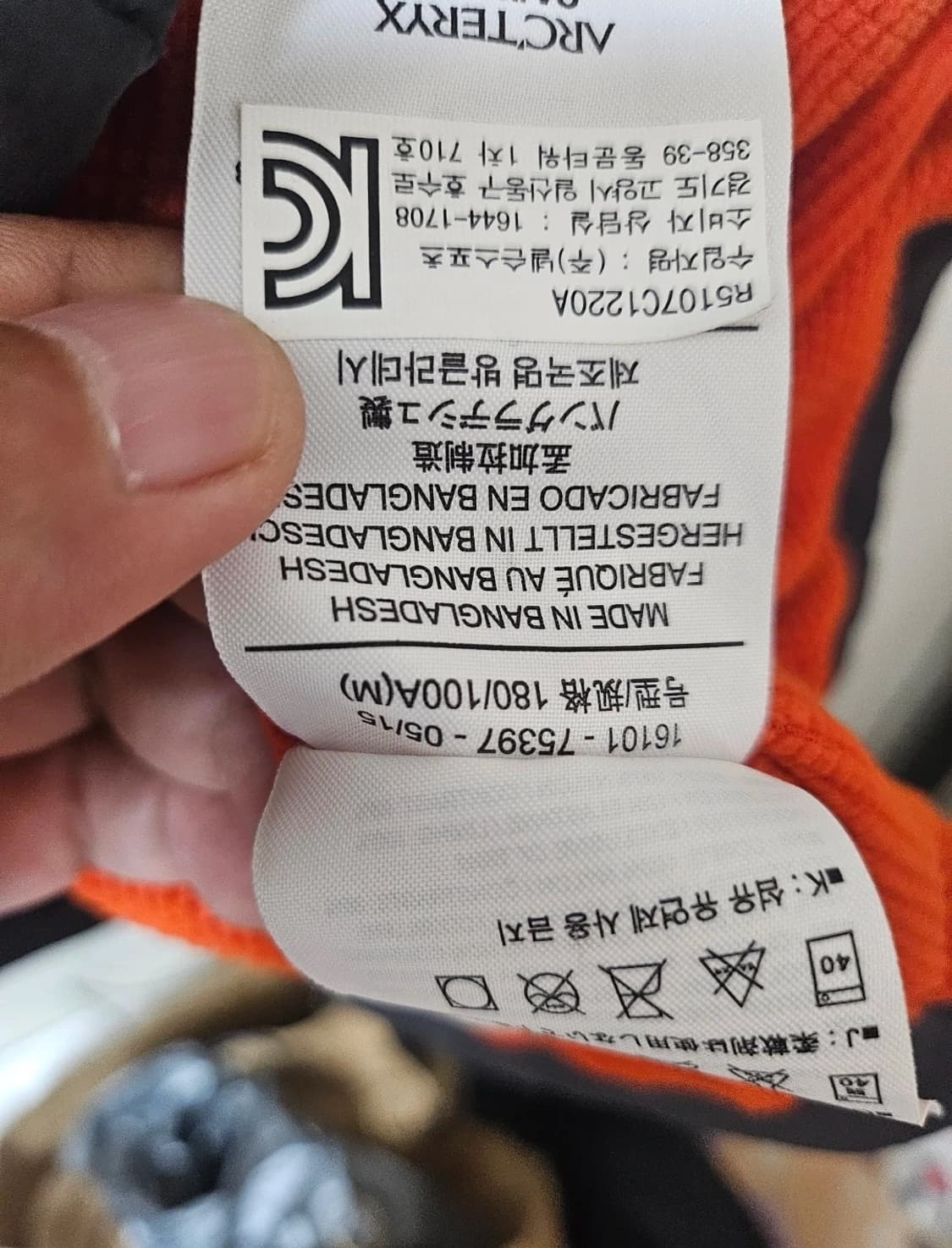 아크테릭스 플래티넘 하이브리드 후디M 상품이미지6