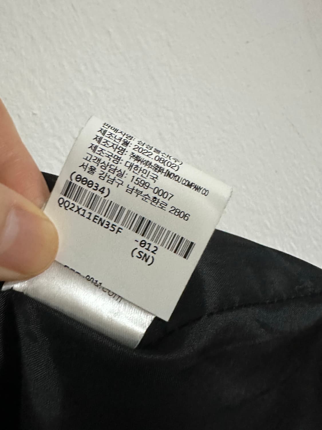 유노이아 노카라 볼륨 자켓 블랙 프리사이즈 상품이미지5