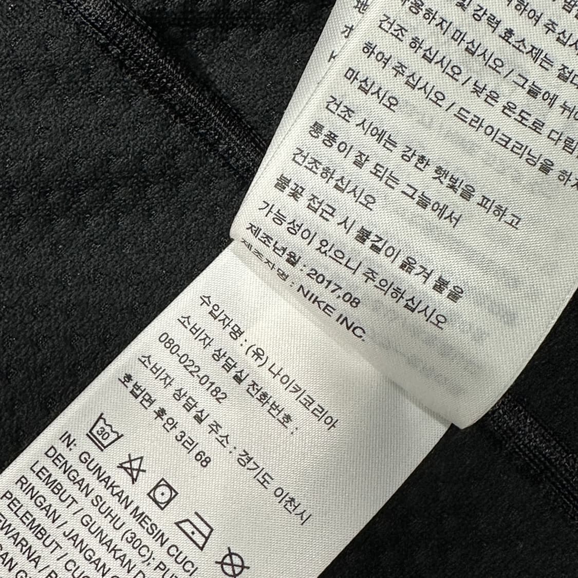 나이키골프 에어로로프트 패딩 베스트 XL 상품이미지5