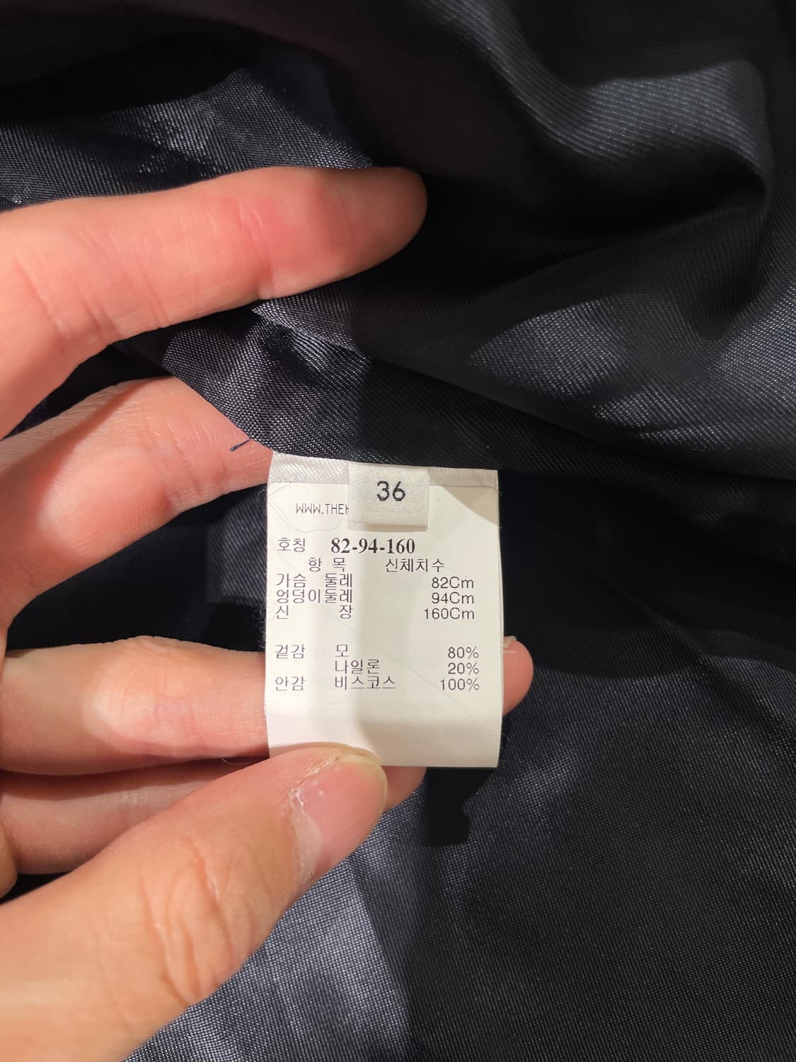 roseanna 다크 네이비 립스 포켓 스냅 울 코트 상품이미지8