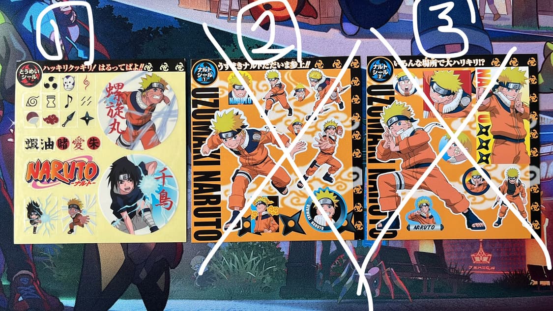 장당1000) 빈티지 나루토 스티커 낱장 상품이미지1