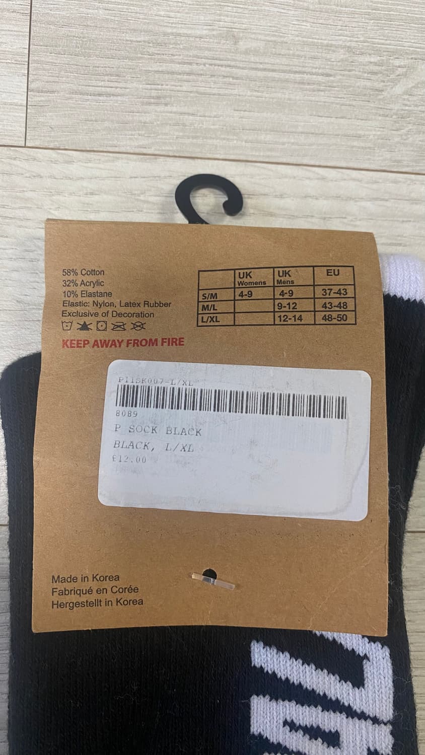 팔라스 블랙 삭스 L/XL 새상품 상품이미지3