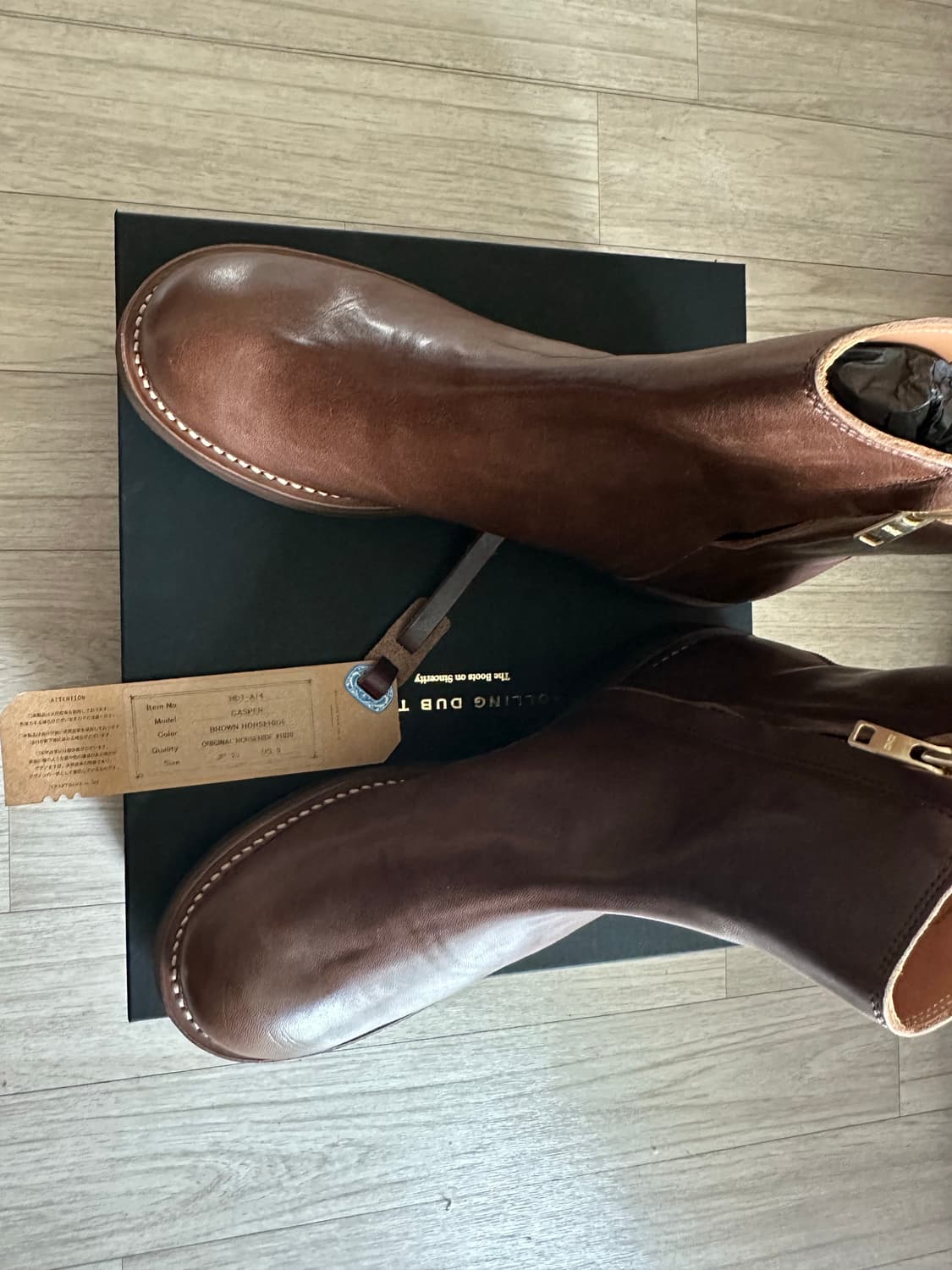 롤링덥트리오 캐스퍼 브라운 홀스하이드 (9) 상품이미지1