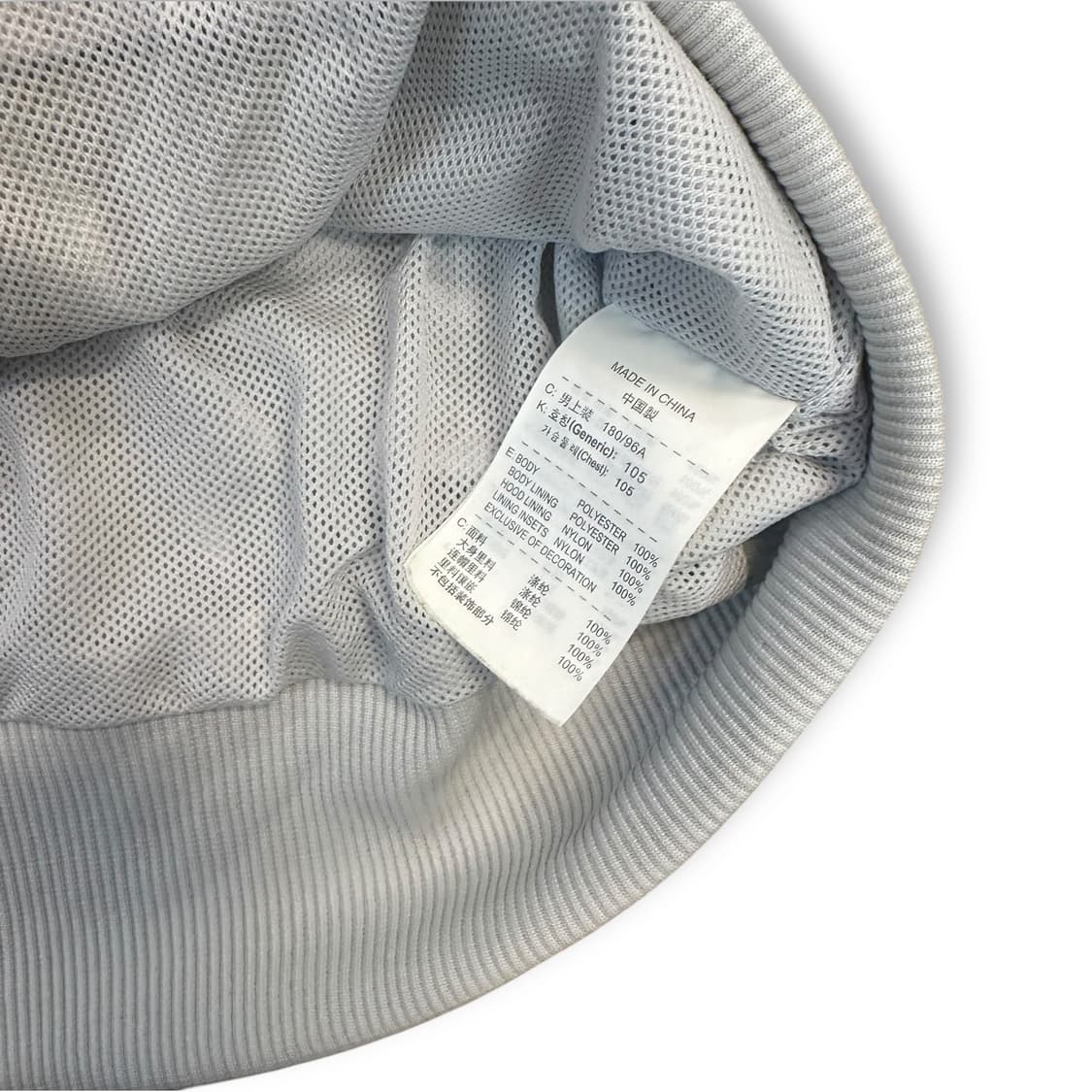 나이키 바람막이 상품이미지6