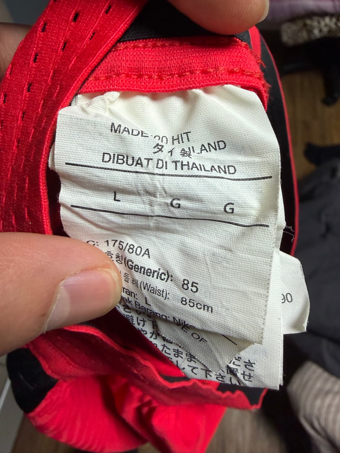 나이키 대한민국국가대표반바지 L사이즈 상품이미지3