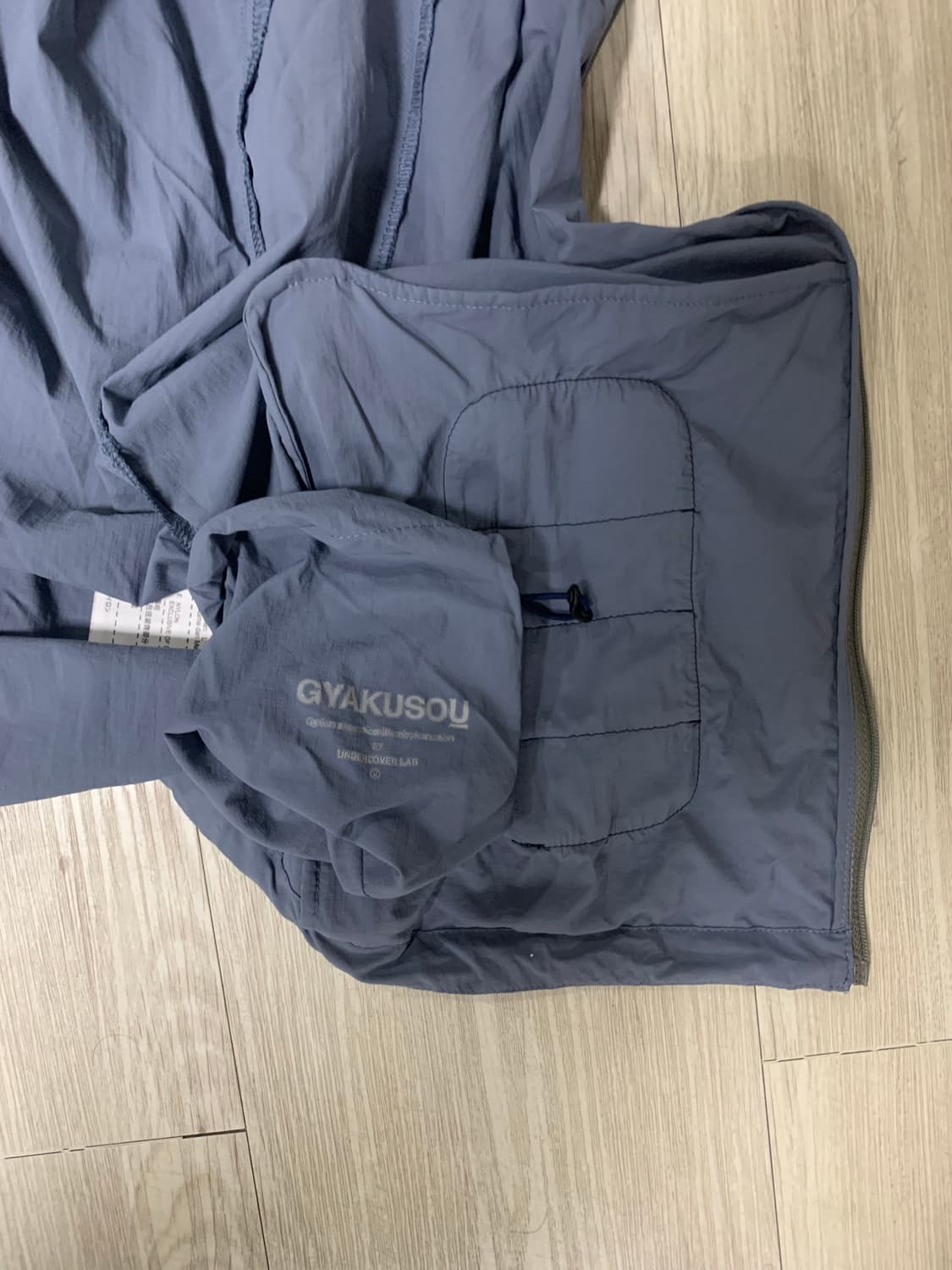 나이키 언더커버 갸쿠소우 패커블 바람막이 L 상품이미지3