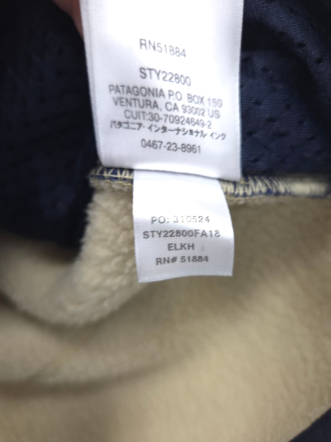 S 파타고니아 레트로 파일 플리스 자켓 베이지 상품이미지10