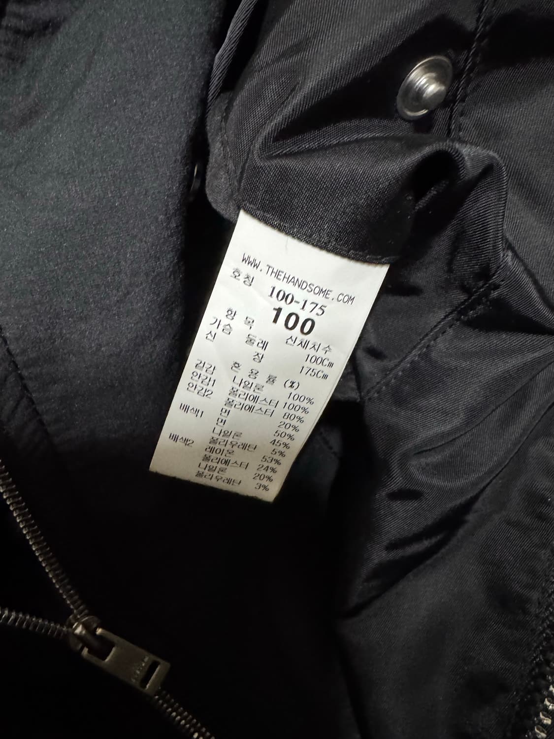 100 시스템 레이어드 MA-1 봄버 자켓 상품이미지9