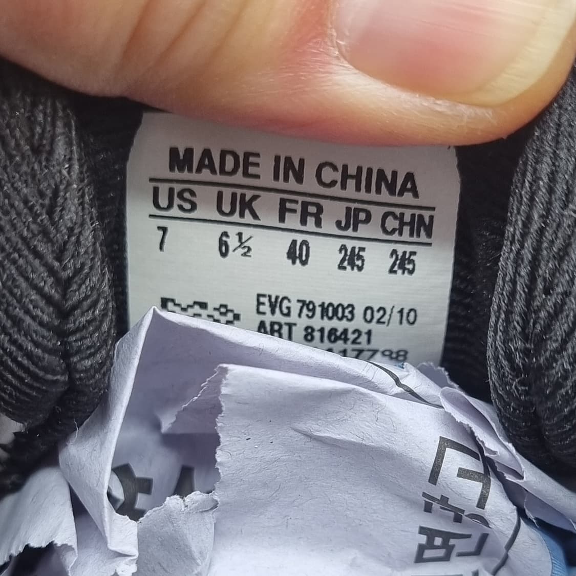 아디다스 그린스타 골프화 245 상품이미지6