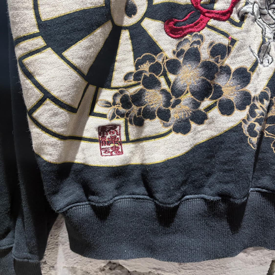 카라쿠리 타마시 빈티지 용자수 후드집업 상품이미지5