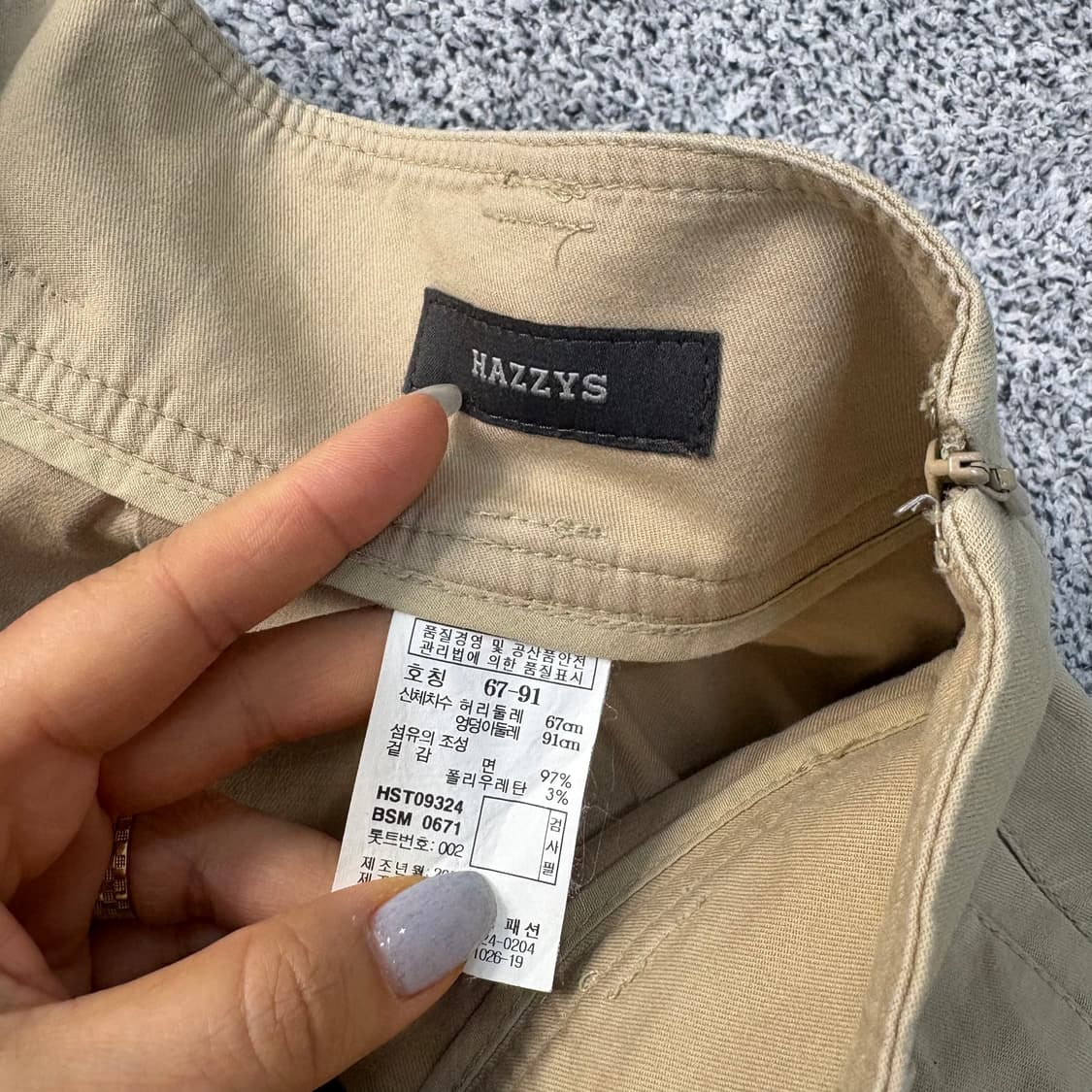 67-91 헤지스 면 스커트 0311J 상품이미지4