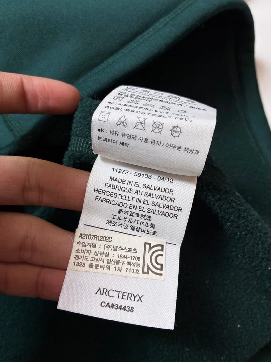 아크테릭스 헤비웨이트 델타 플리스 자켓 PN8901 상품이미지8