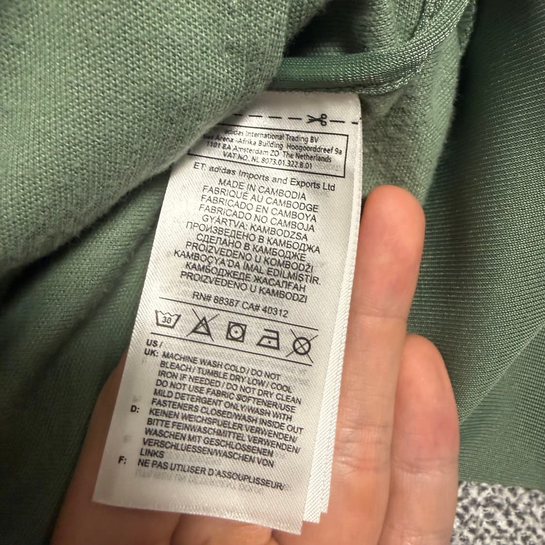 아디다스 베켄바우어 져지 카키 S 트랙탑 상품이미지4