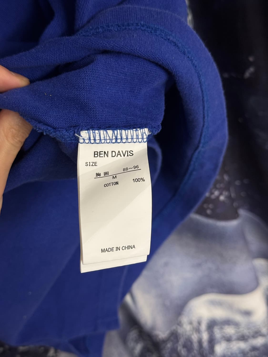 벤데이비스 맨투맨 M 상품이미지6