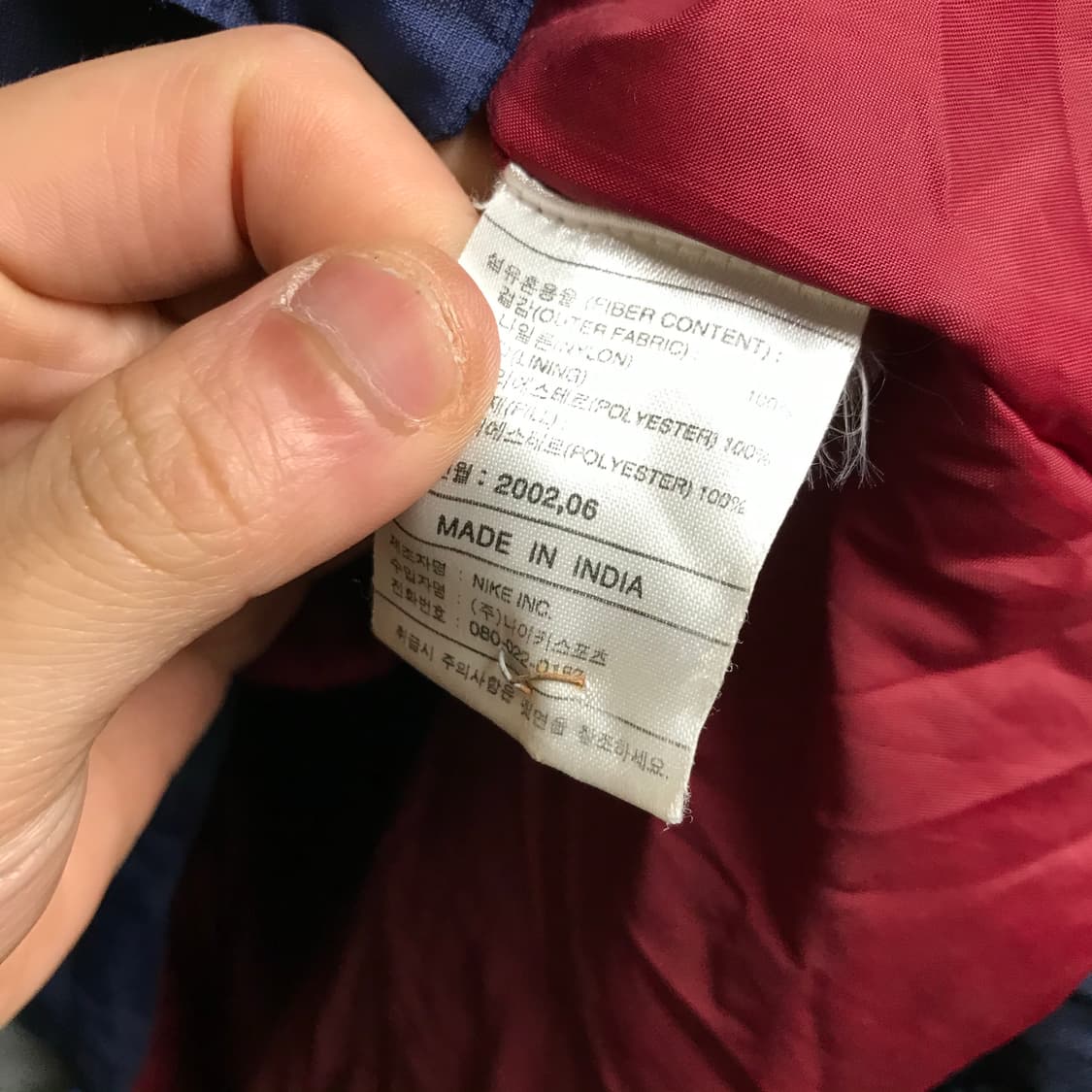 나이키 바로셀로나 패딩점퍼 상품이미지4