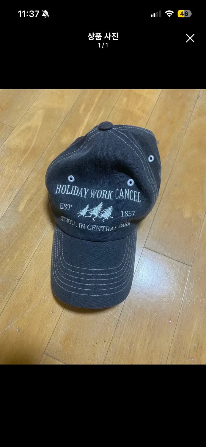 바우스 볼캡 상품이미지1