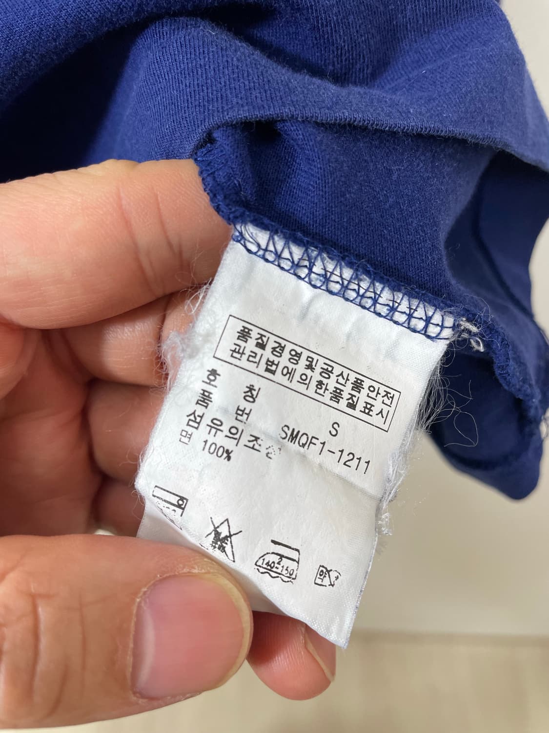 폴로Polo 포켓 티셔츠 S - T4 상품이미지5