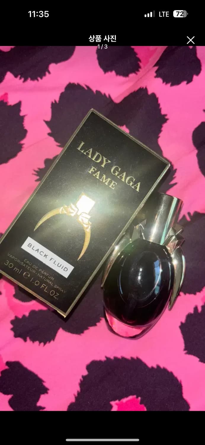 레이디가가 페임 오드퍼퓸 EDP 30ml 상품이미지1