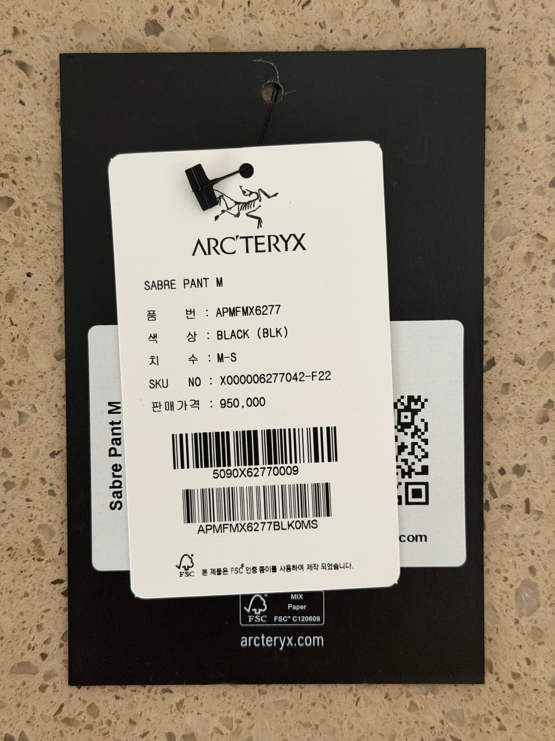 [M] 아크테릭스 세이버 팬츠 블랙 상품이미지5