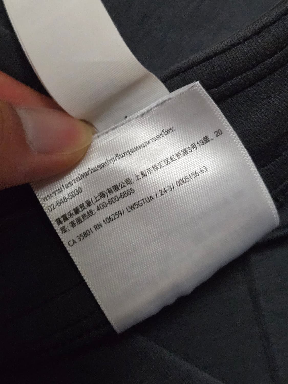 룰루레몬 아시아핏 밴딩 팬츠 / 여성 바지/ 여성 팬츠  상품이미지4