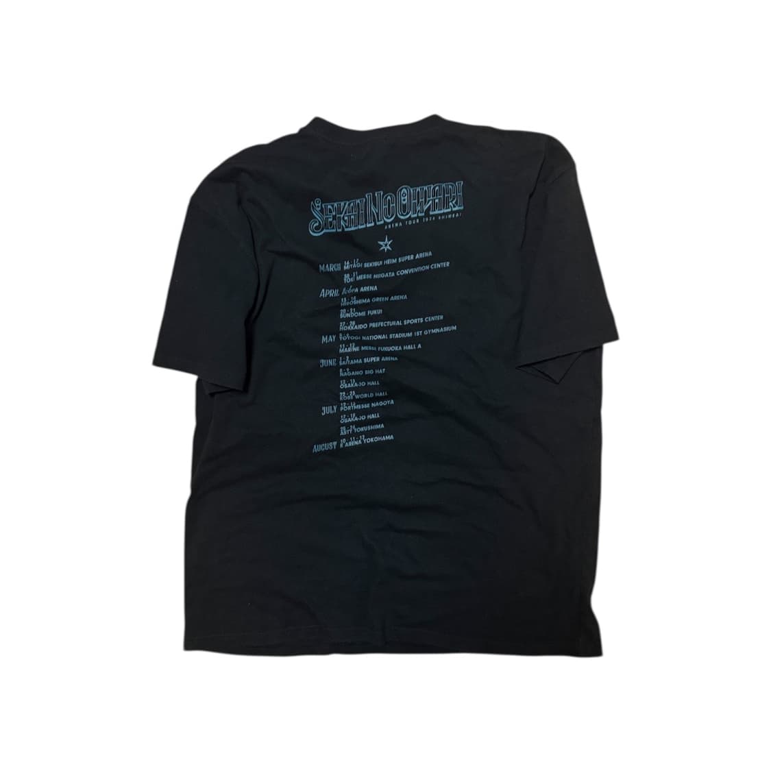 세카이노와리 아레나 투어 2024 티셔츠 상품이미지2