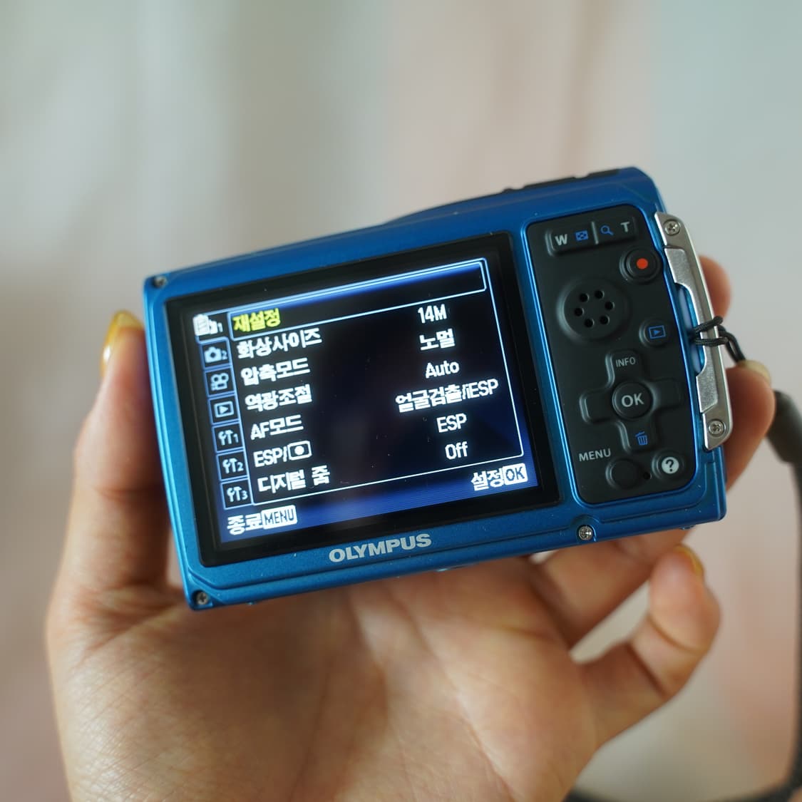 올림푸스 터프 TG-310 블루 Olympus Tough blue 상품이미지2