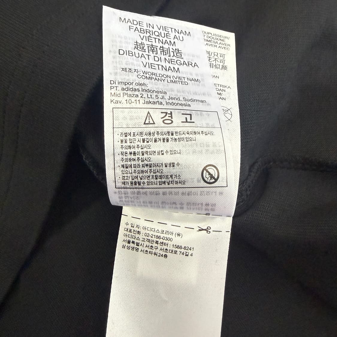 (L)아디다스 Adidas 트레포일 반팔티셔츠(블랙,새상품) 상품이미지4