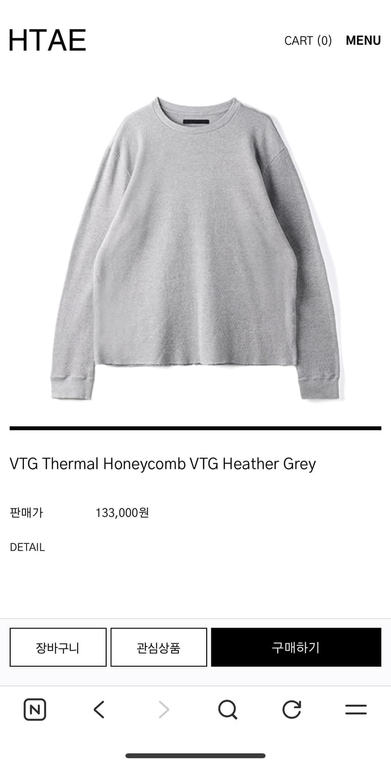 VTG Thermal Honeycomb VTG Heather Grey 상품이미지1